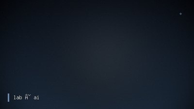 a blue editorial frame, abstract suggestion of machine vision and light